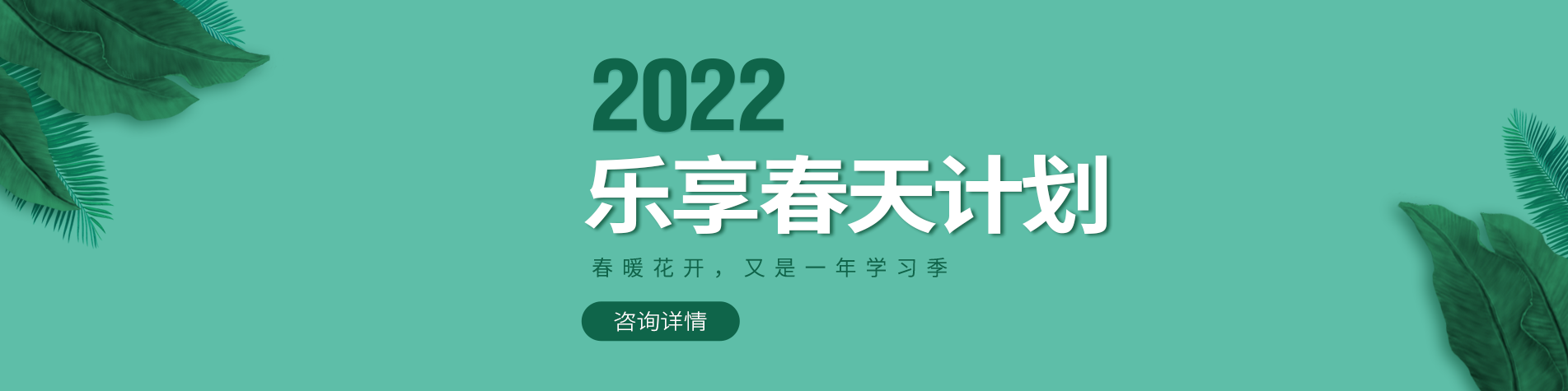 男人好女人操逼的文章网站